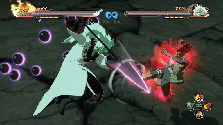 PLAYSTATION 4 CD Naruto Shippuden Ultimate: Ninja Storm 4 Road to Boruto thumbnail 6