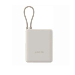 Xiaomi 33W Power Bank 10000mAh (Integrated Cable)