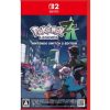 Lojë Nintendo 2  Pokemon Legends Z-A