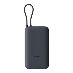 Xiaomi 20000mAh Powerbank with USB-C Cable Grey