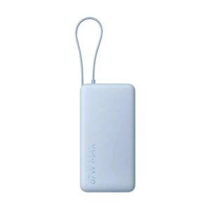 Xiaomi 67W Power Bank 20000mAh with Integrated USB-C Cable