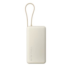 Xiaomi 67W Power Bank 20000